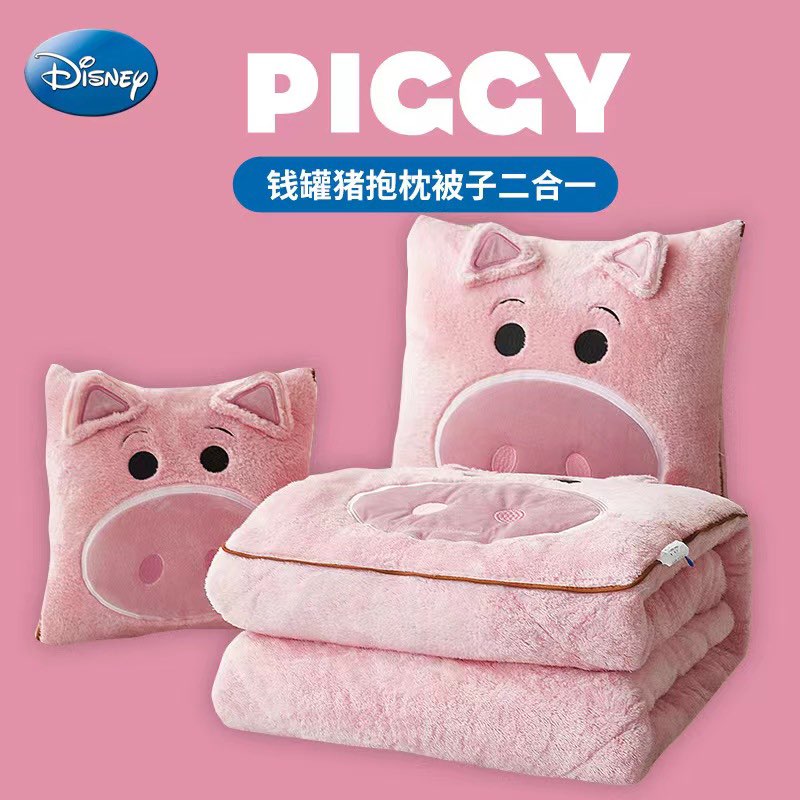 Online Kroy