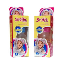 Smile Bear 3 In 1 Feeding Bottle 125 ml