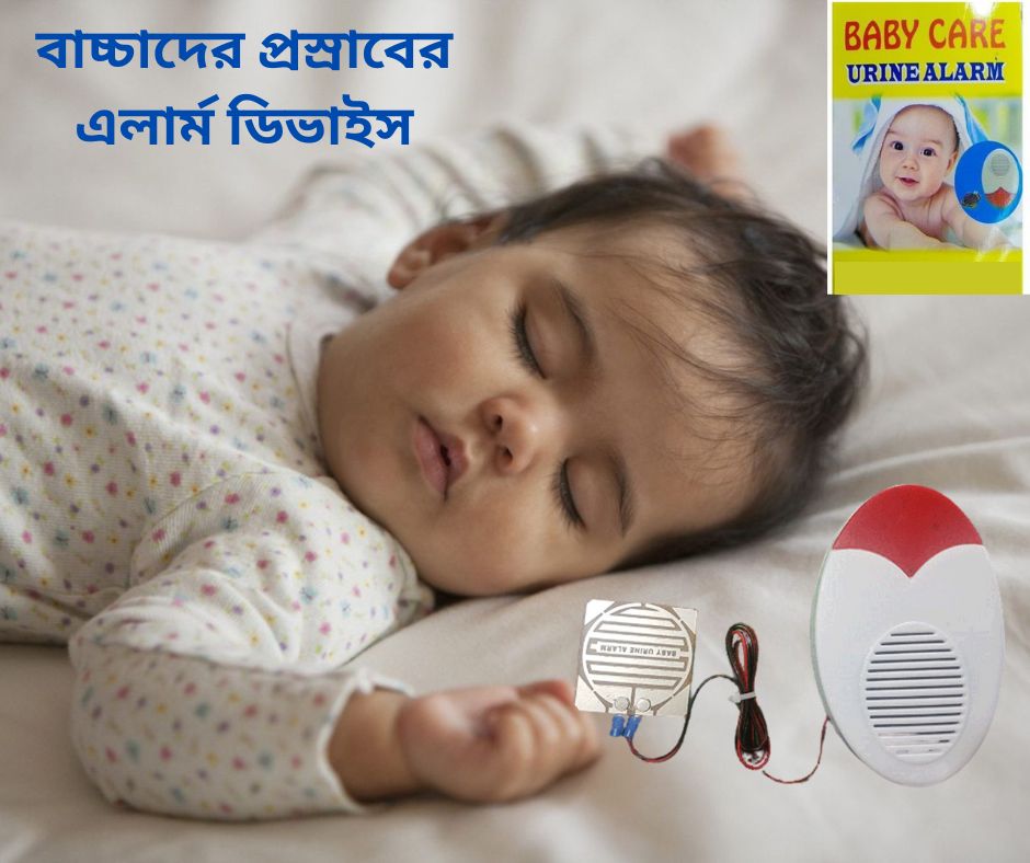 onlinekroy